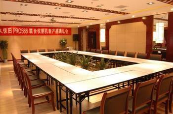 Haizhou International Hotel - 황 산 외부 사진