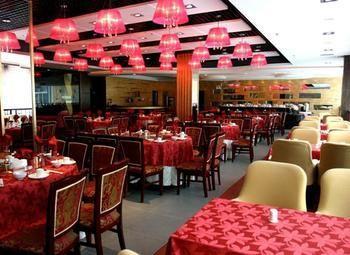 Haizhou International Hotel - 황 산 외부 사진