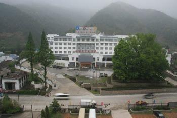 Haizhou International Hotel - 황 산 외부 사진