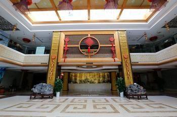 Haizhou International Hotel - 황 산 외부 사진