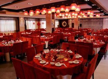 Haizhou International Hotel - 황 산 외부 사진