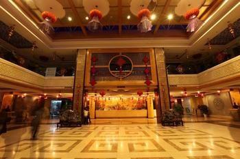 Haizhou International Hotel - 황 산 외부 사진