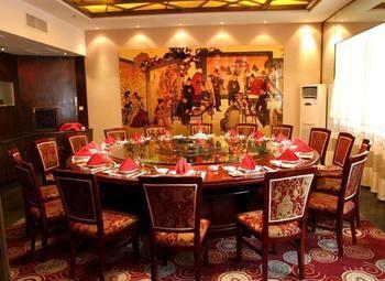 Haizhou International Hotel - 황 산 외부 사진