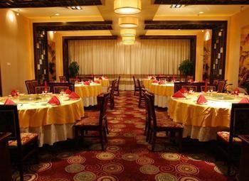 Haizhou International Hotel - 황 산 외부 사진