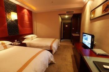 Haizhou International Hotel - 황 산 외부 사진