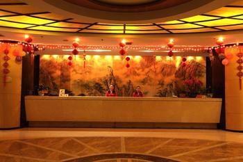 Haizhou International Hotel - 황 산 외부 사진